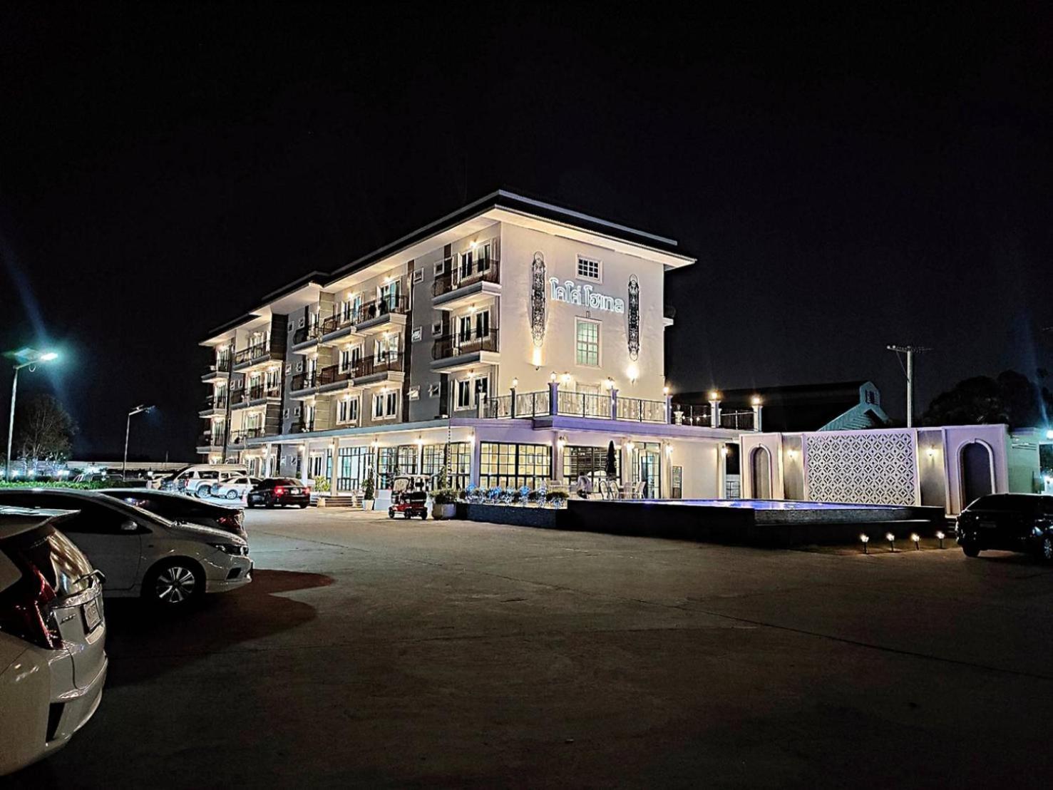 โคโค่ โฮเทล Koco Hotel Nakhonratchasima Dış mekan fotoğraf