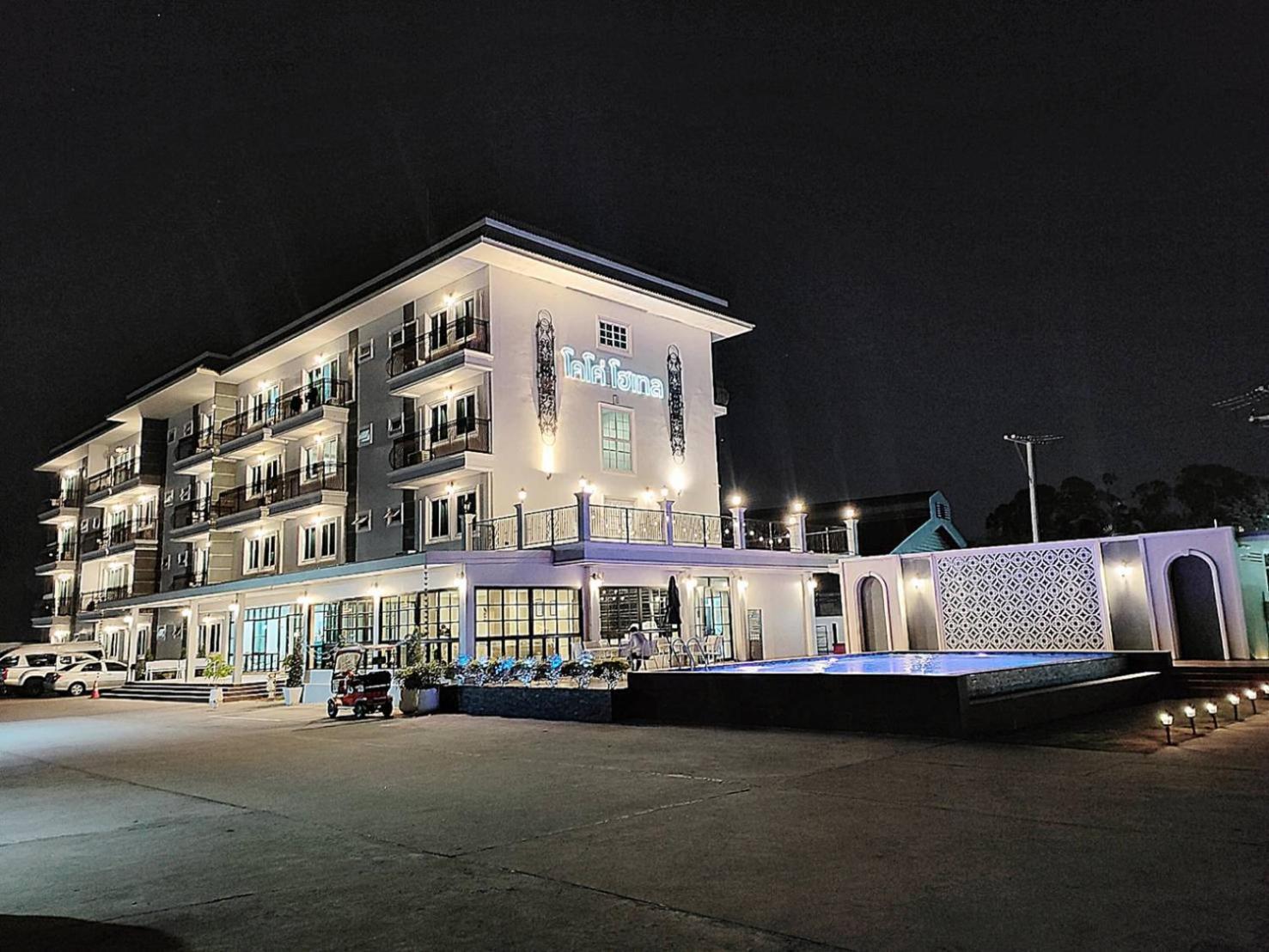 โคโค่ โฮเทล Koco Hotel Nakhonratchasima Dış mekan fotoğraf