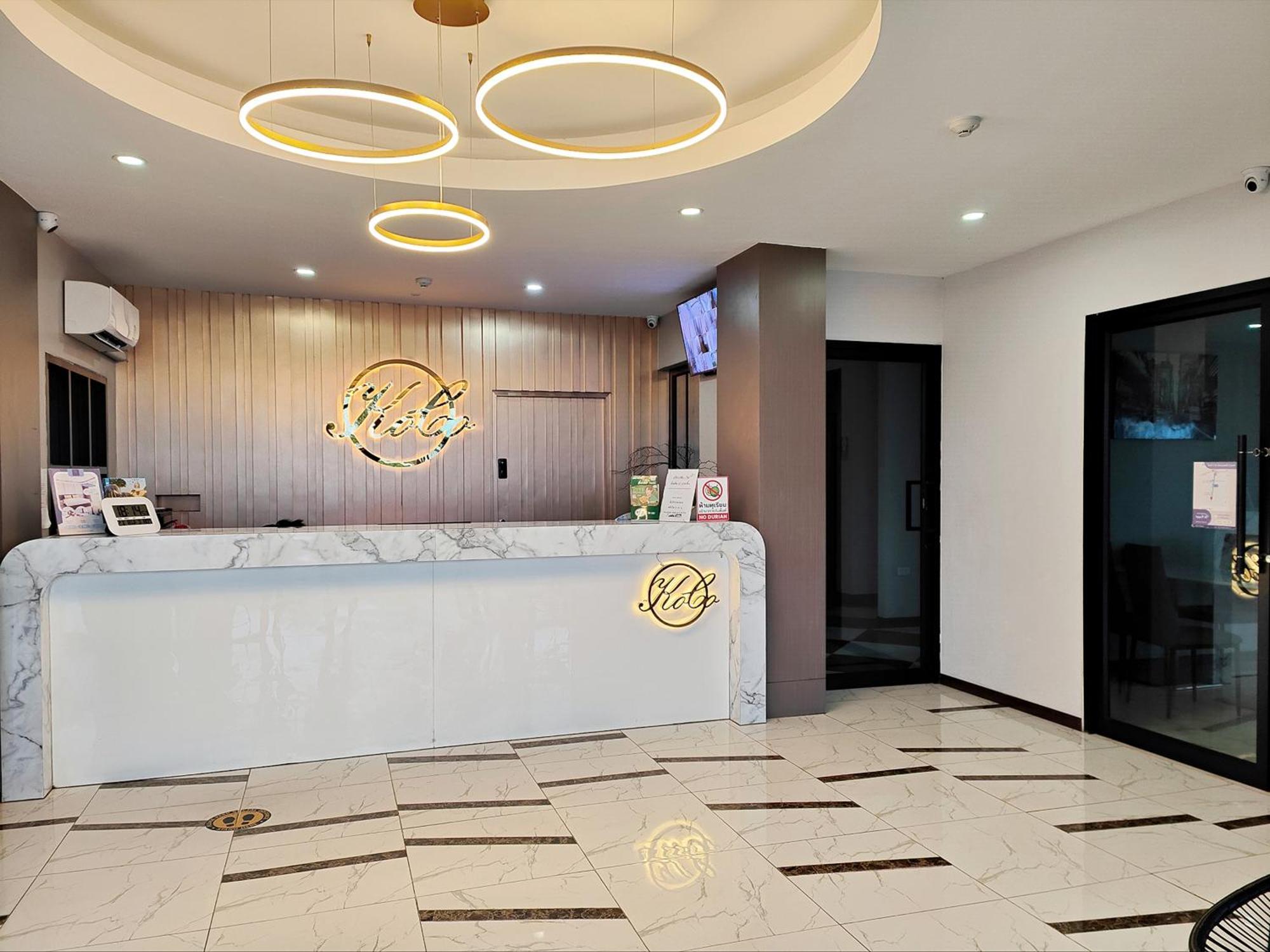 โคโค่ โฮเทล Koco Hotel Nakhonratchasima Dış mekan fotoğraf